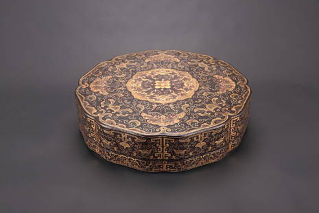 Chinese gilted black lacquer box, Qianlong mark.: Chinese gilted black lacquer box, Qianlong mark. Diameter 42 cm. Ht 9.5 cm.