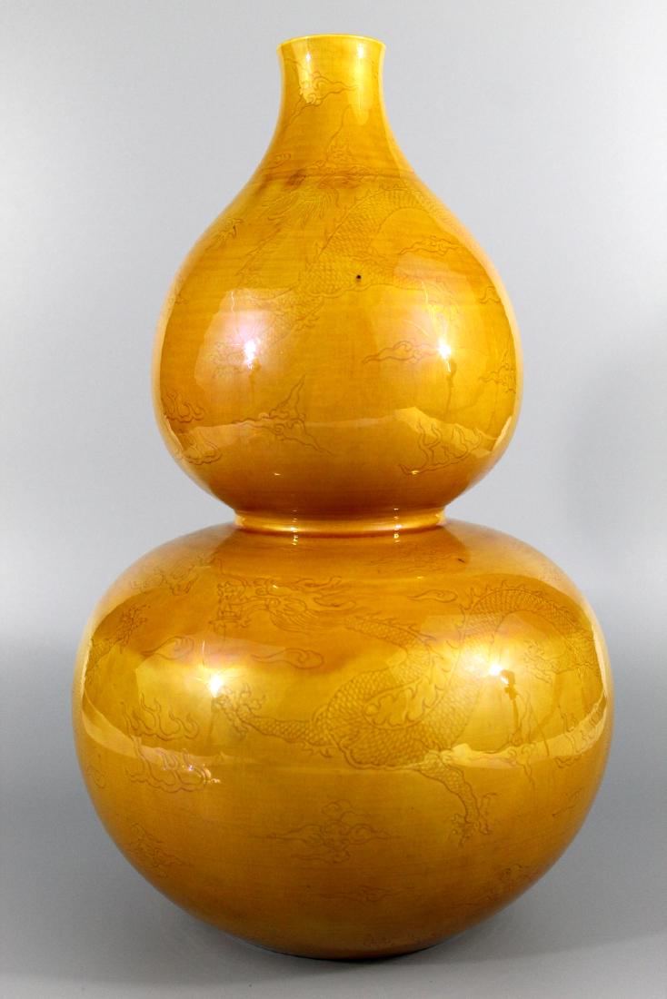 Chinese yellow glaze double gourd vase with dragon (1 of 4)