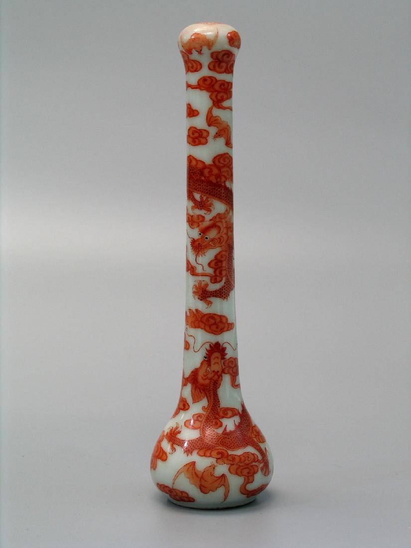 Chinese iron red porcelain brush handle, Qianlong mark. (1 of 5)