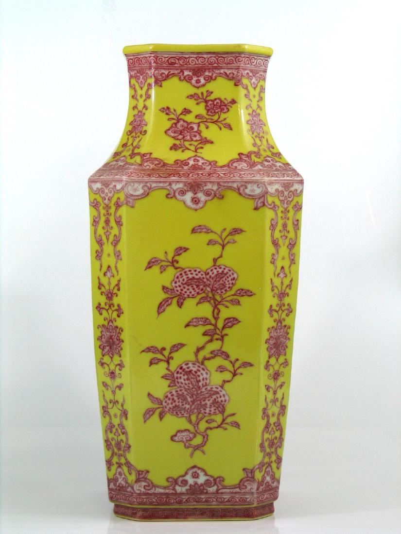 Chinese yellow glazed iron red porcelain vase, Qianlong (1 of 6)