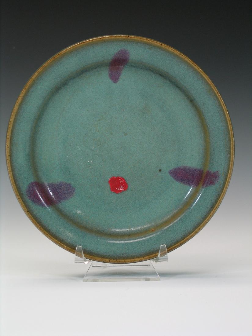 Chinese Jun ware porcelain dish. (1 of 5)