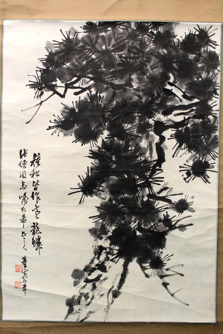 Chinese ink painting on paper scroll, attributed to (1 of 5)