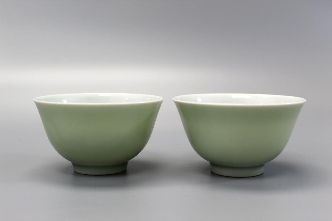 Pair celadon porcelain cups, Qianlong mark. (1 of 4)