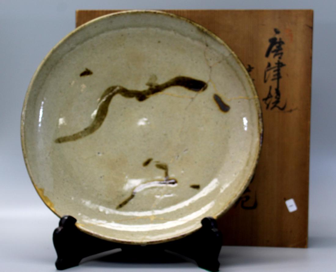 Antique Japanese Shino Charger. (1 of 5)