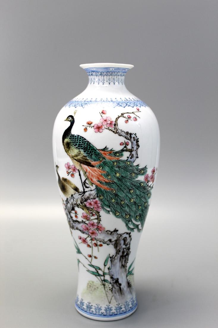 Chinese famille rose egg shell porcelain vase, Qianlong (1 of 6)