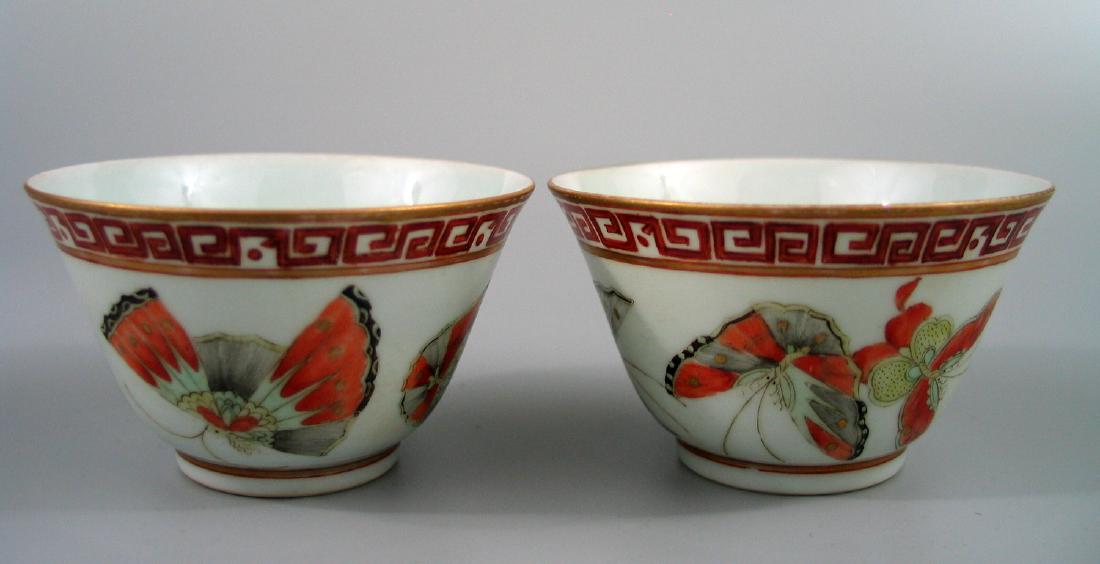Pair Chinese famille rose porcelain cups, Yongzheng (1 of 6)