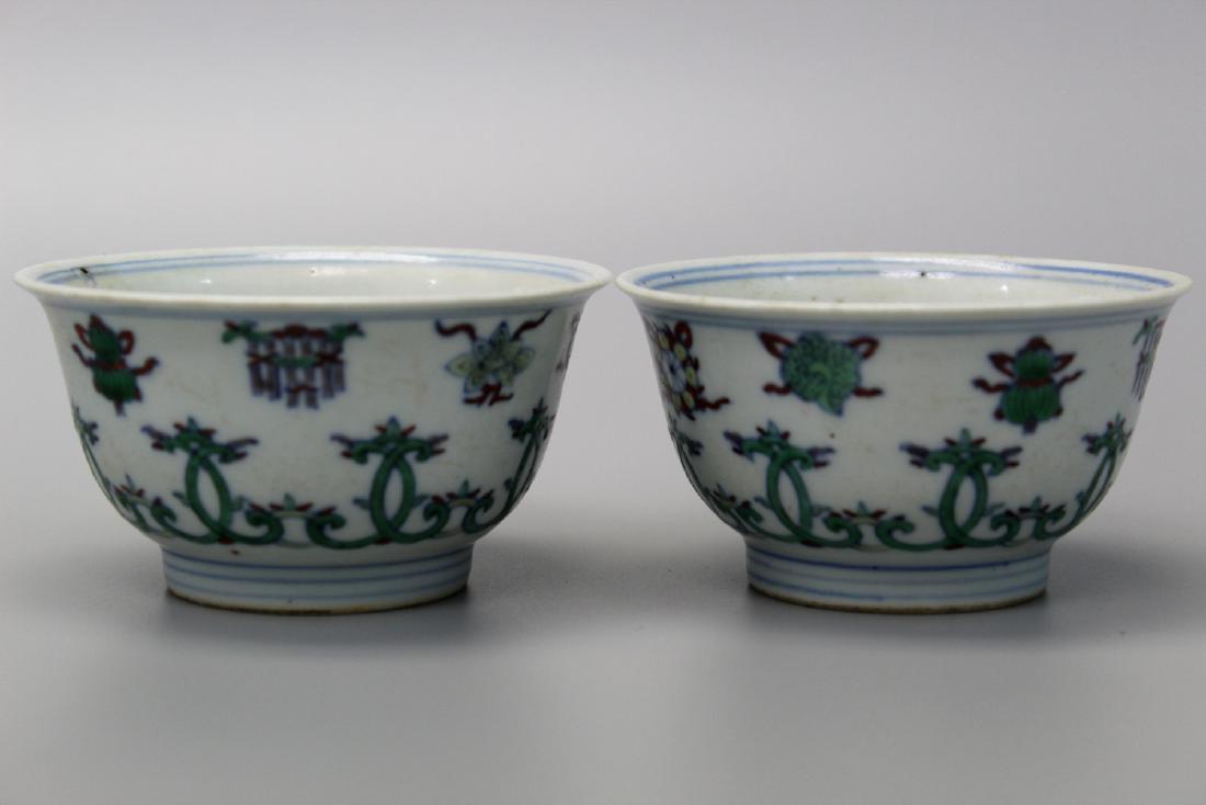 Pair Chinese Doucai porcelain cups, Chenghua mark. (1 of 5)