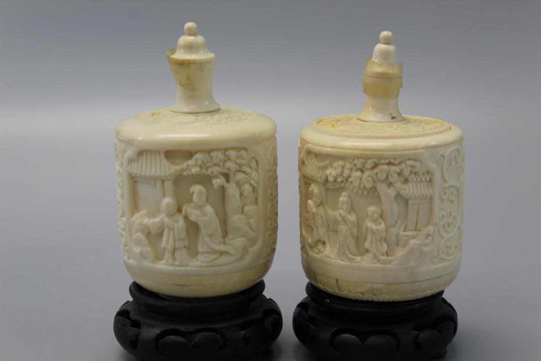 Two carved snuff bottles, Ming mark. (1 of 4)