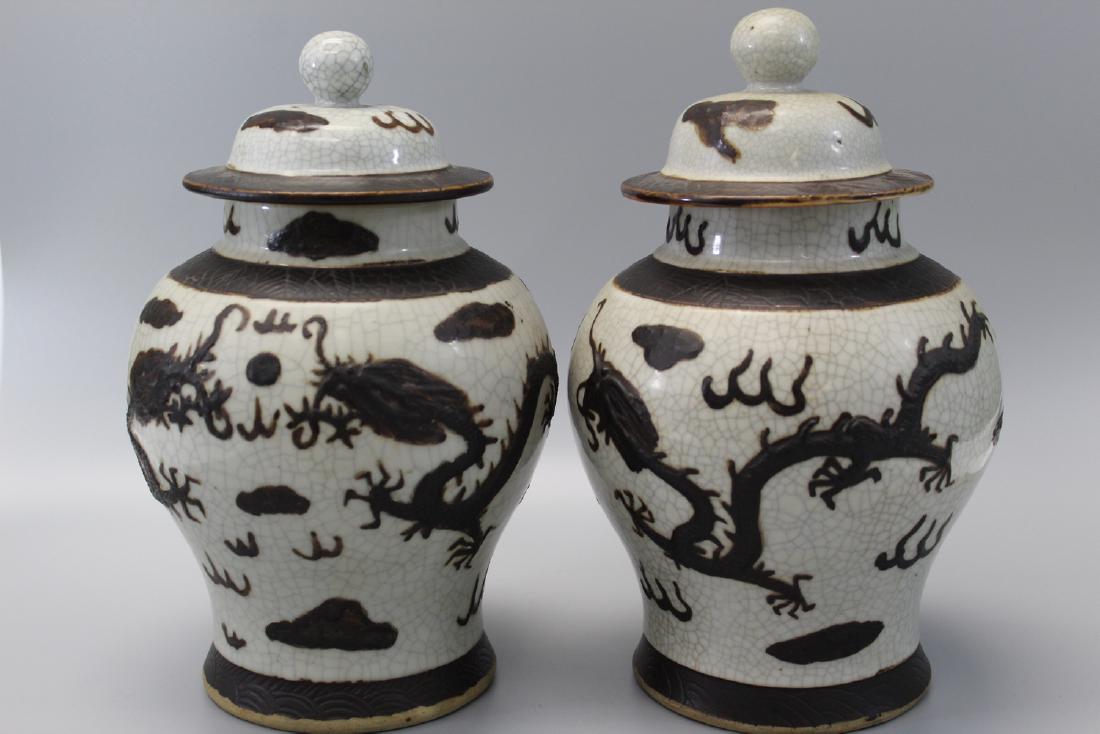 Pair of Chinese crackle glazed porcelain jars, Chenghua (1 of 5)