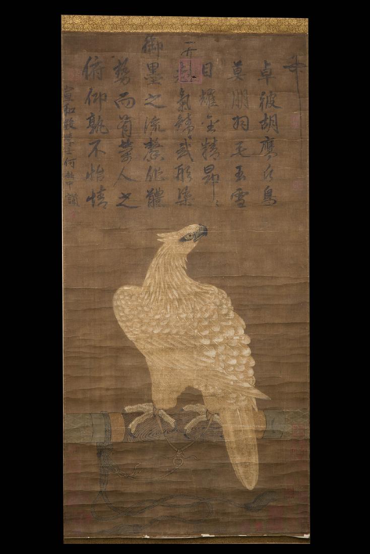 Chinese water color painting on silk scroll. (1 of 9)