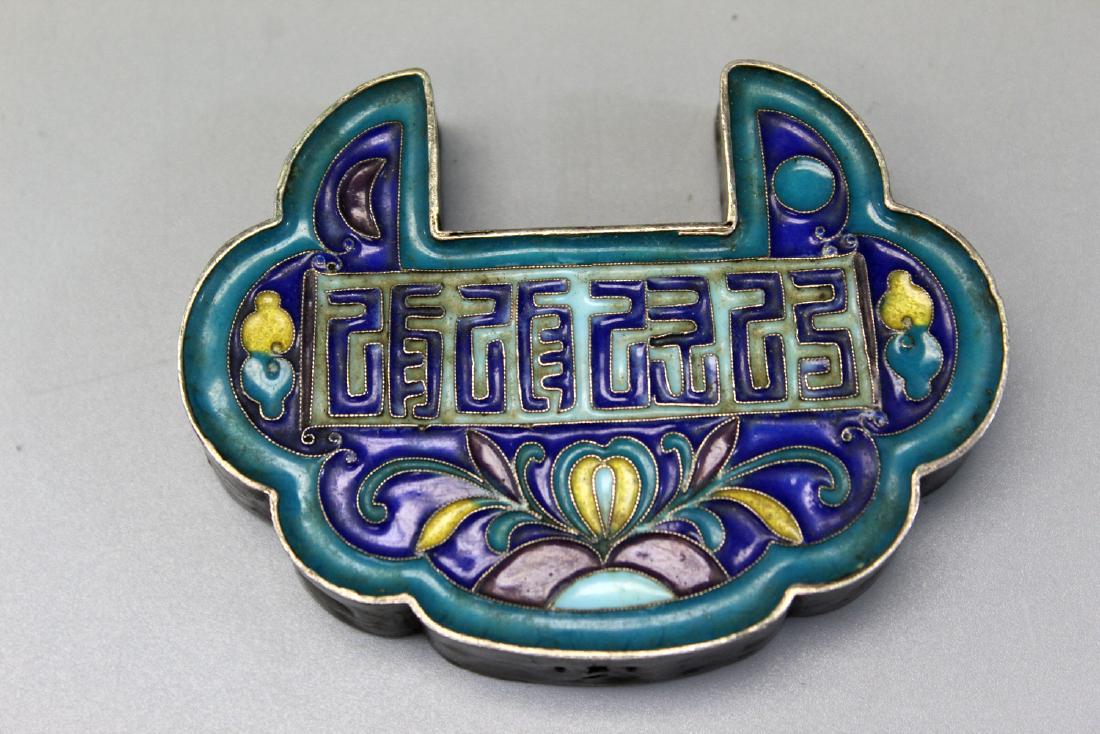 Chinese silver lock pendant. (1 of 2)