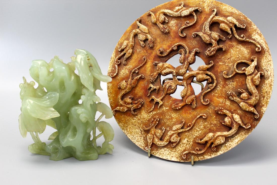 Two Chinese decorative items. (1 of 3)