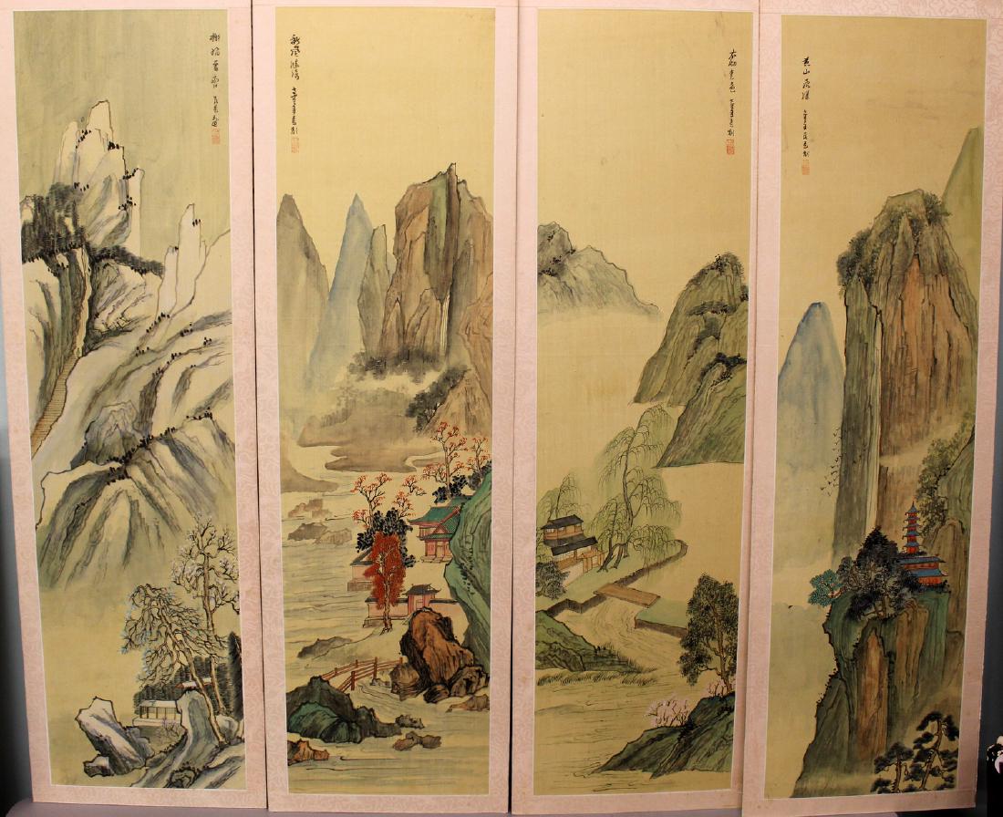 Set of 4 Chinese water color painting panels. (1 of 4)