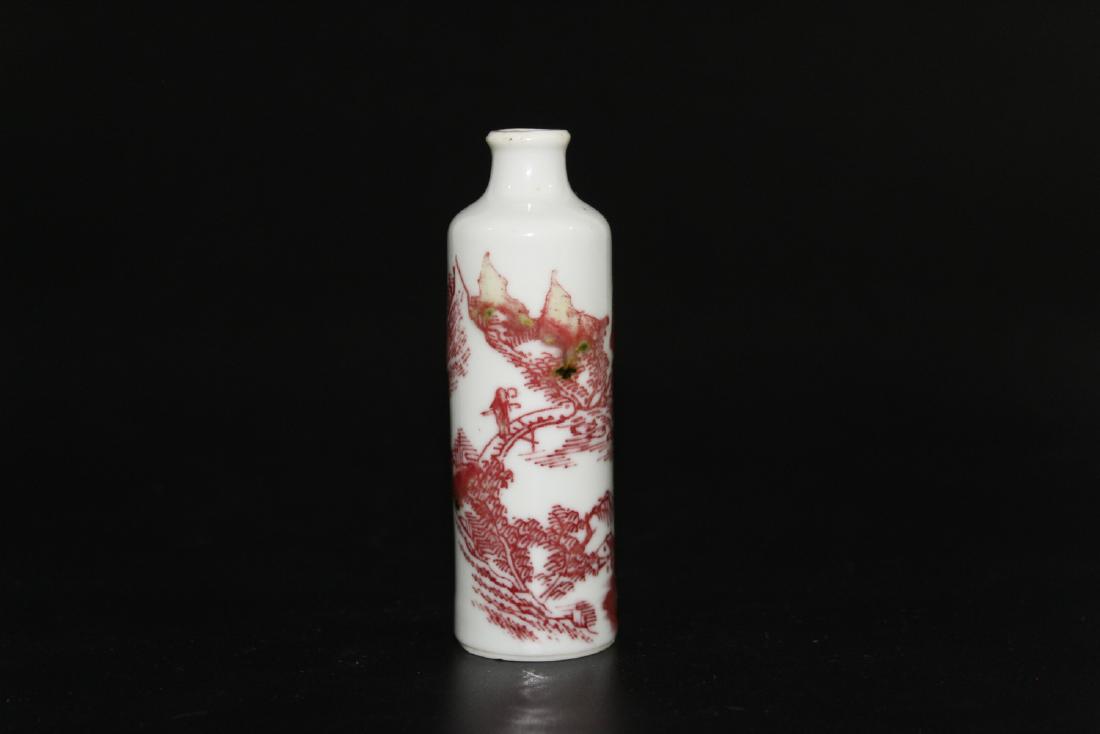 Chinese underglaze red procelain snuff bottle. (1 of 5)