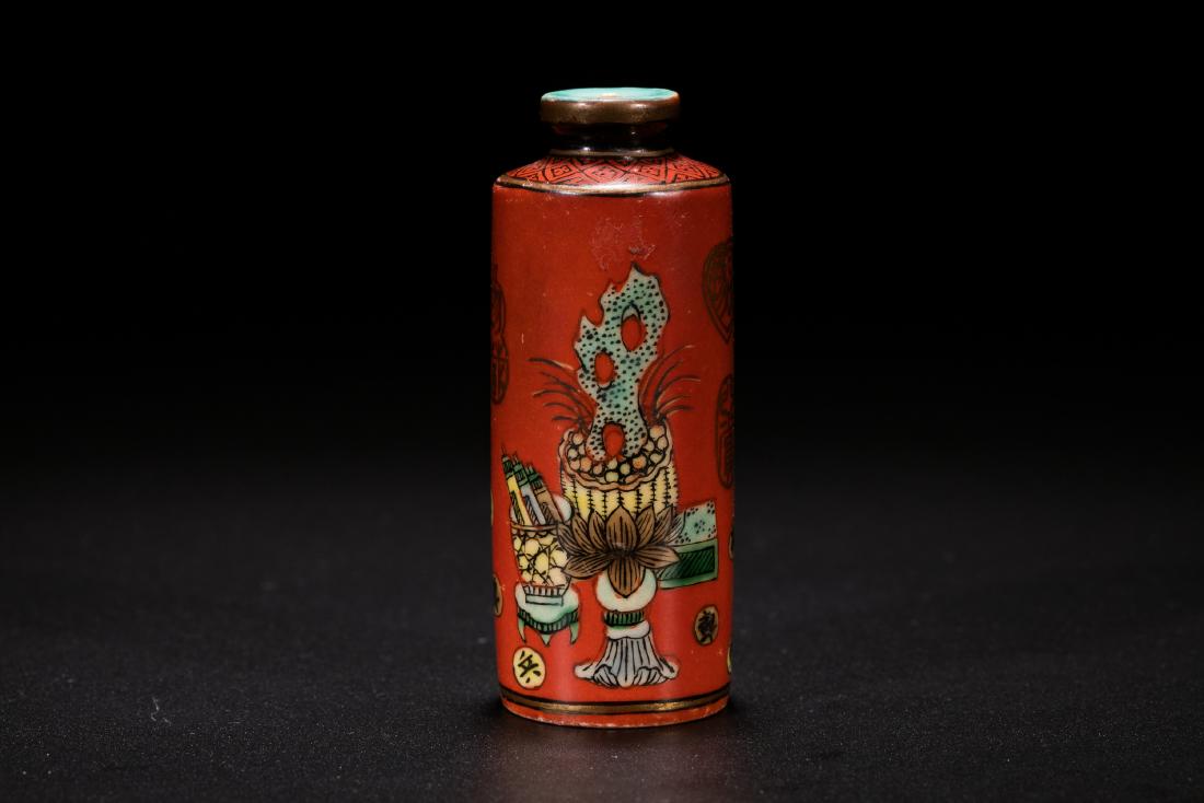 Chinese coral-red glaze porcelain snuff bottle. (1 of 4)