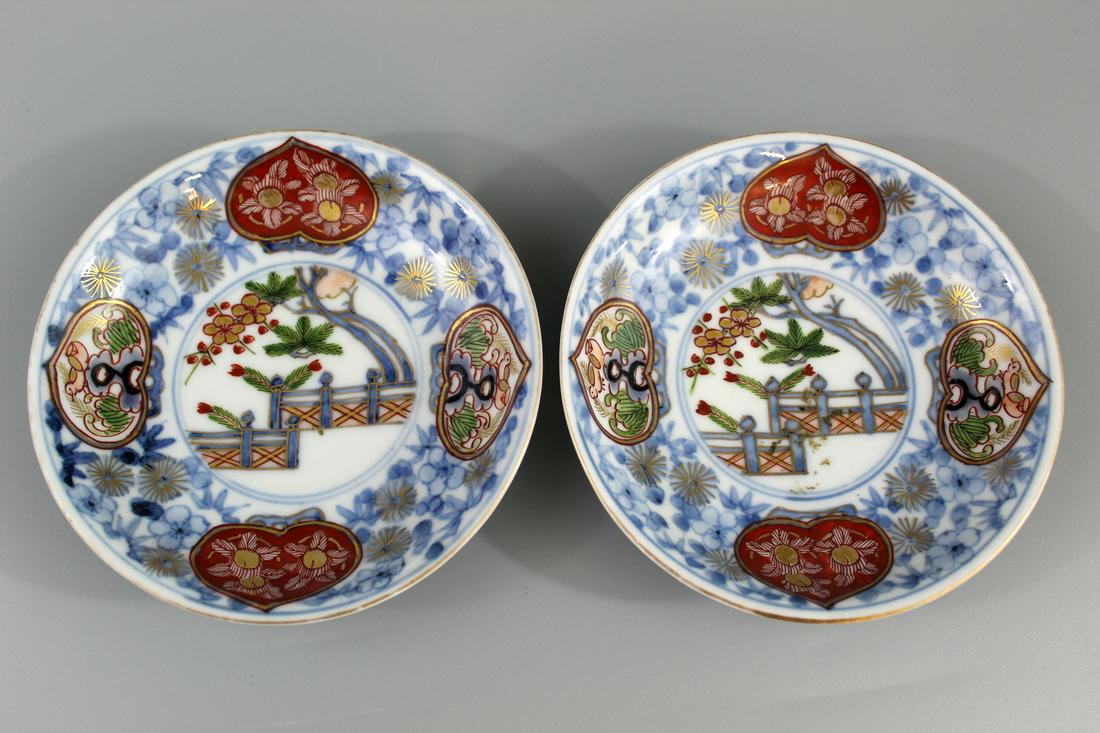 Pair Japanese Imari porcelain saucers. (1 of 3)