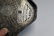Antique Korean Iron Dish Inlaid with Silver. Yi - 4