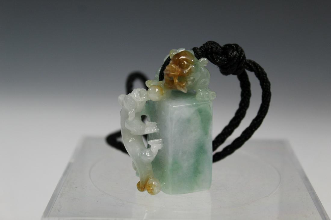 Chinese Jadeite Pendant.: Chinese Jadeite Pendant. L 5.8 cm.