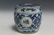 Chinese Blue and White Porcelain Incense Holder.