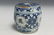 Chinese Blue and White Porcelain Incense Holder. - 2