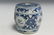 Chinese Blue and White Porcelain Incense Holder. - 3