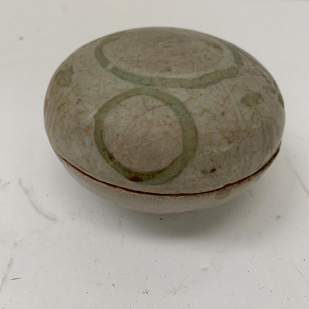 Inkwell box with cover (1 of 3)