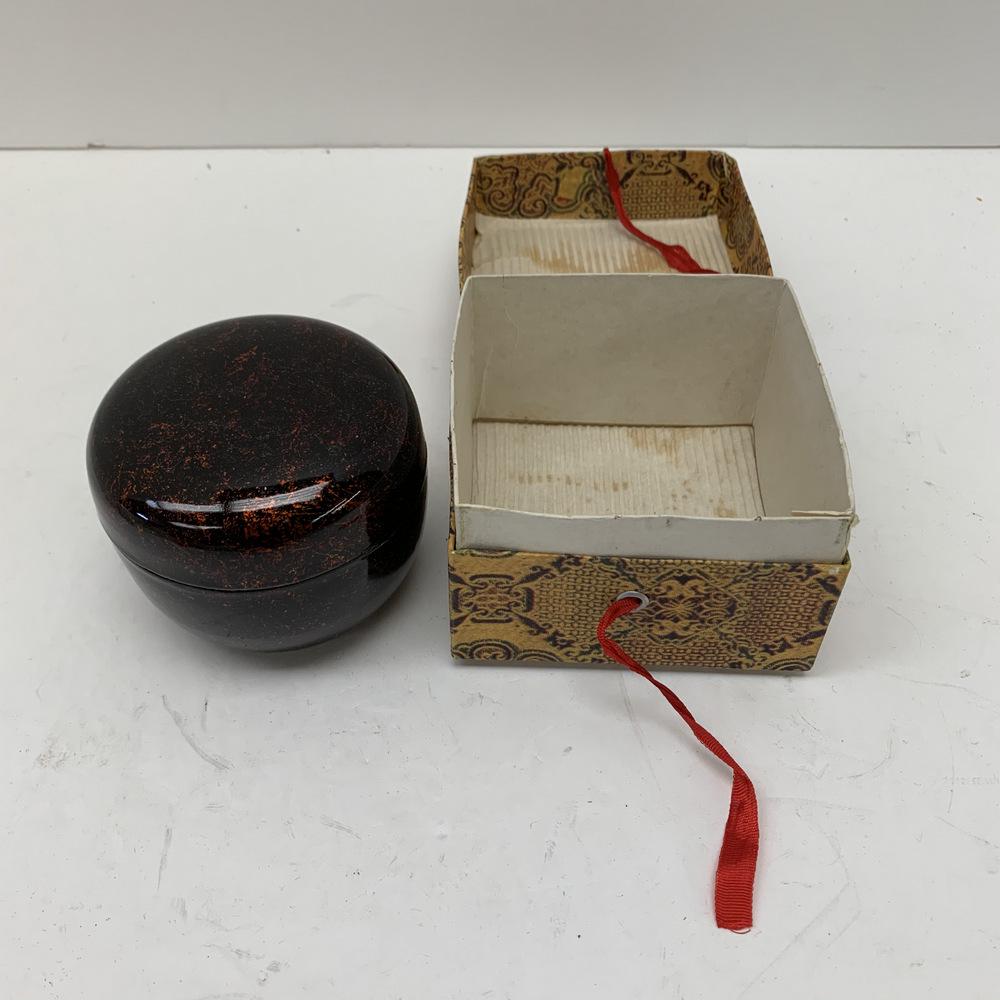 Lacquer and wood - Three nesting bowls (1 of 3)