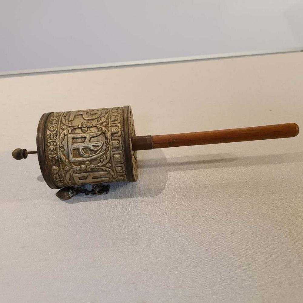 Tibetan item (1 of 4)