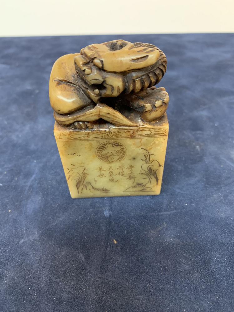 Soapstone chop: Soapstone chop. 3.25" H