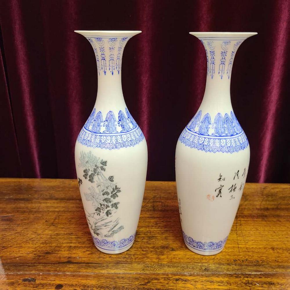 Pair of eggshell vases: Pair of eggshell vases. 10" H