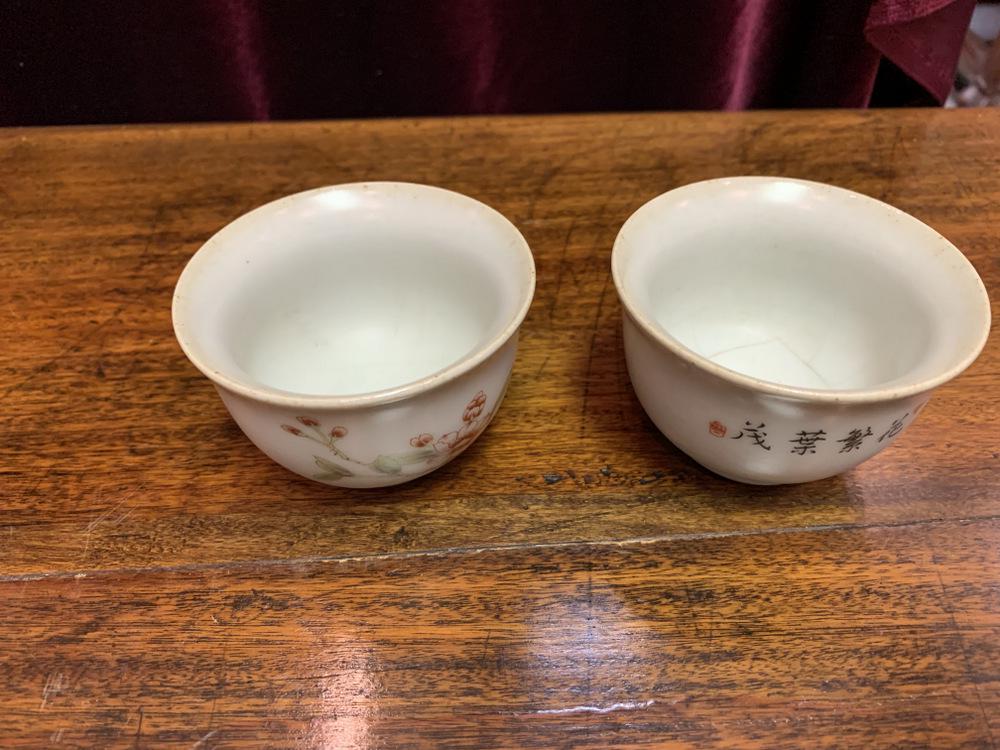 Pair of Asian cups (1 of 3)