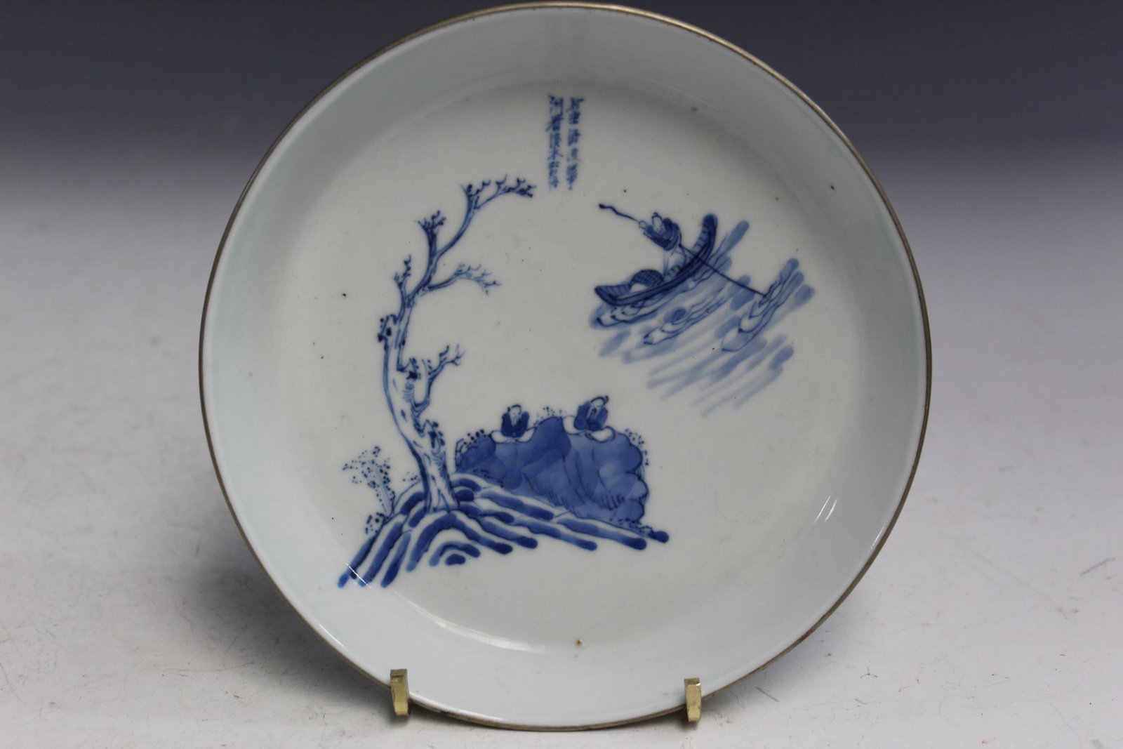 Vietnamese Blue and White Porcelain Dish: Vietnamese Blue and White Porcelain Dish. Diam 15.5 cm
