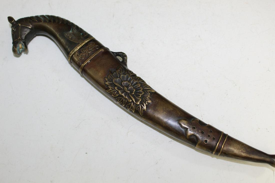 Japanese Dagger (1 of 5)