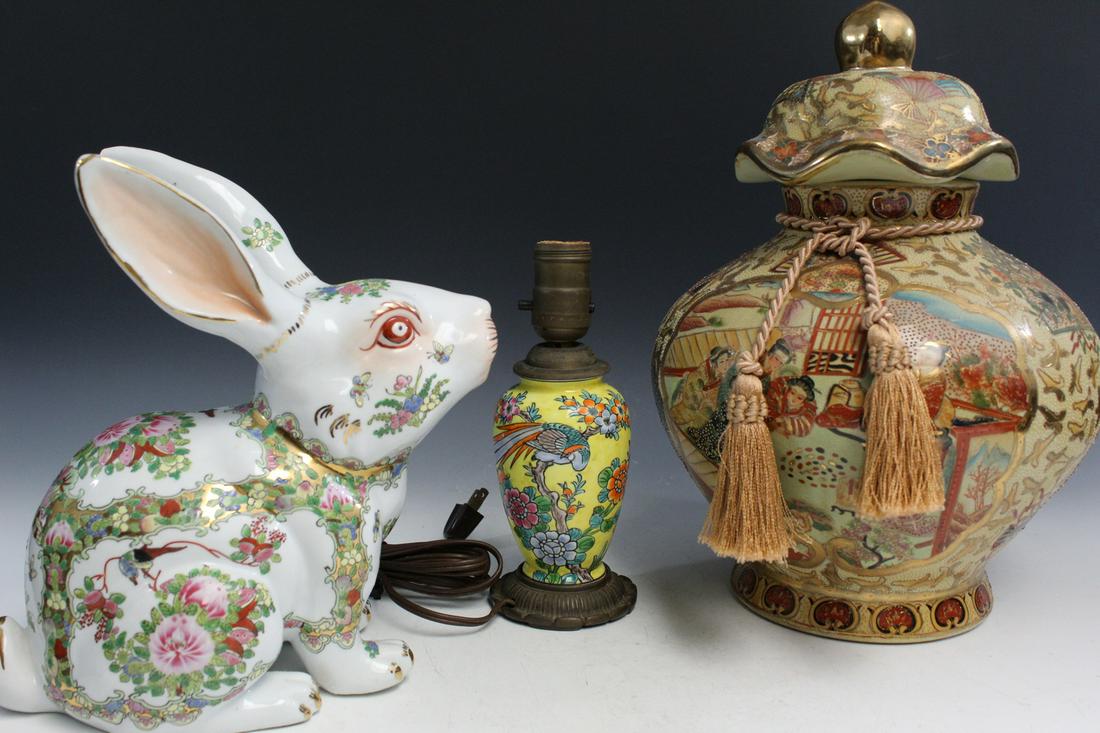 Three Vintage Chinese Porcelain Items. (1 of 4)