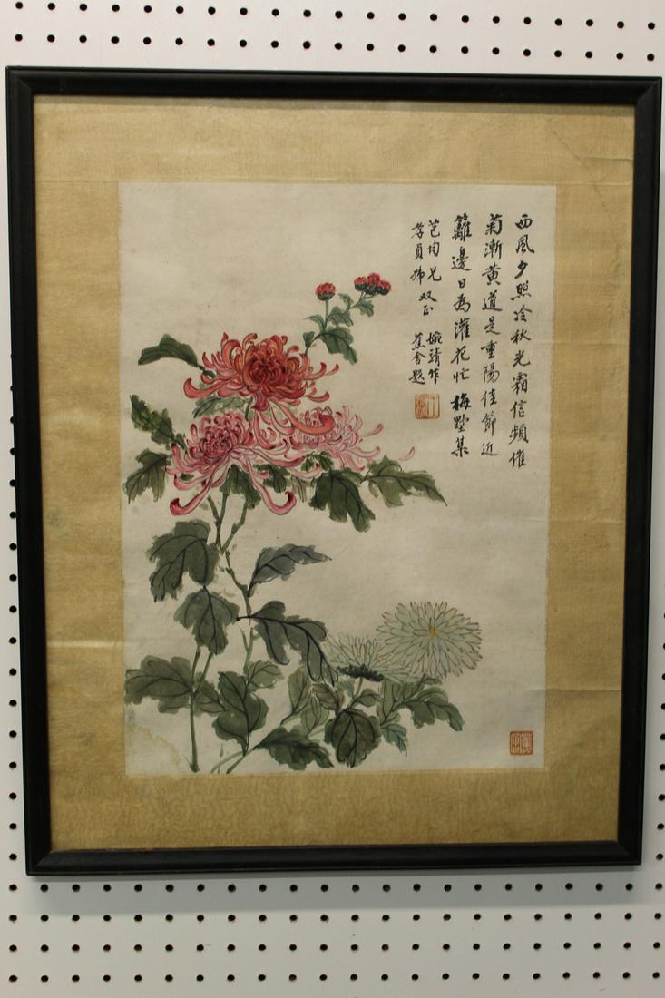 Chinese water color  painting on paper. framed. (1 of 4)