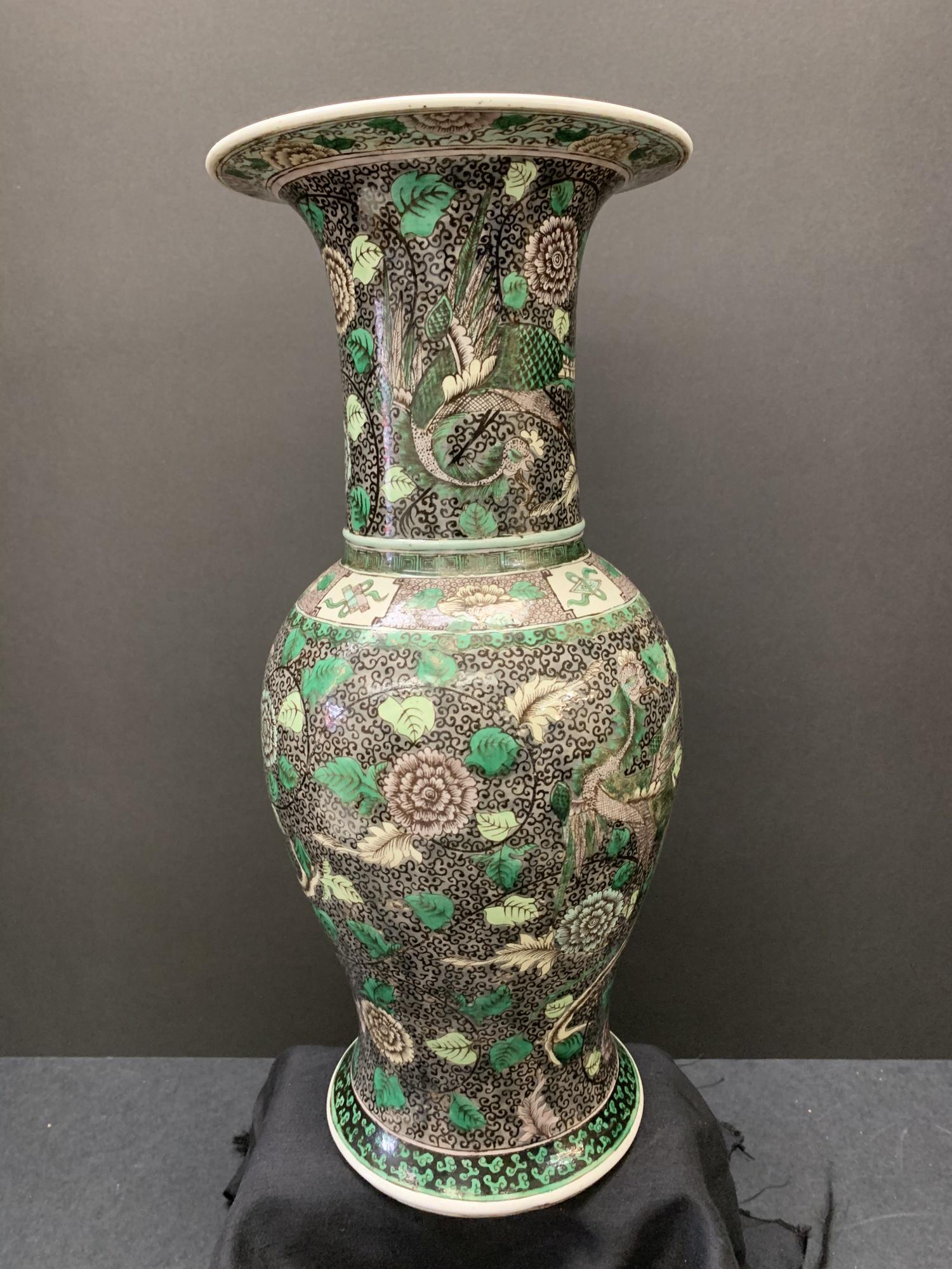 Chinese porcelain vase Apr 11, 2021 Montgomery Auction in MD