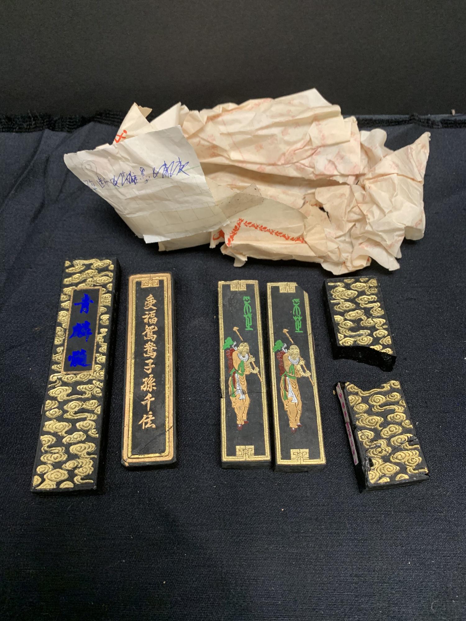 Chinese ink stick - 5 sticks (1 of 2)