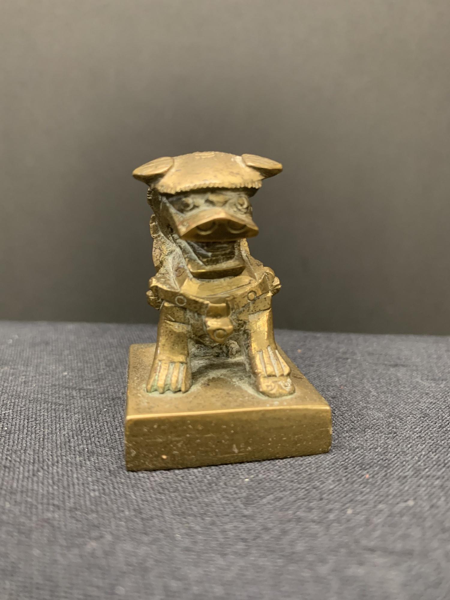 Bronze Foo Dog: Bronze Foo Dog. about 2" H