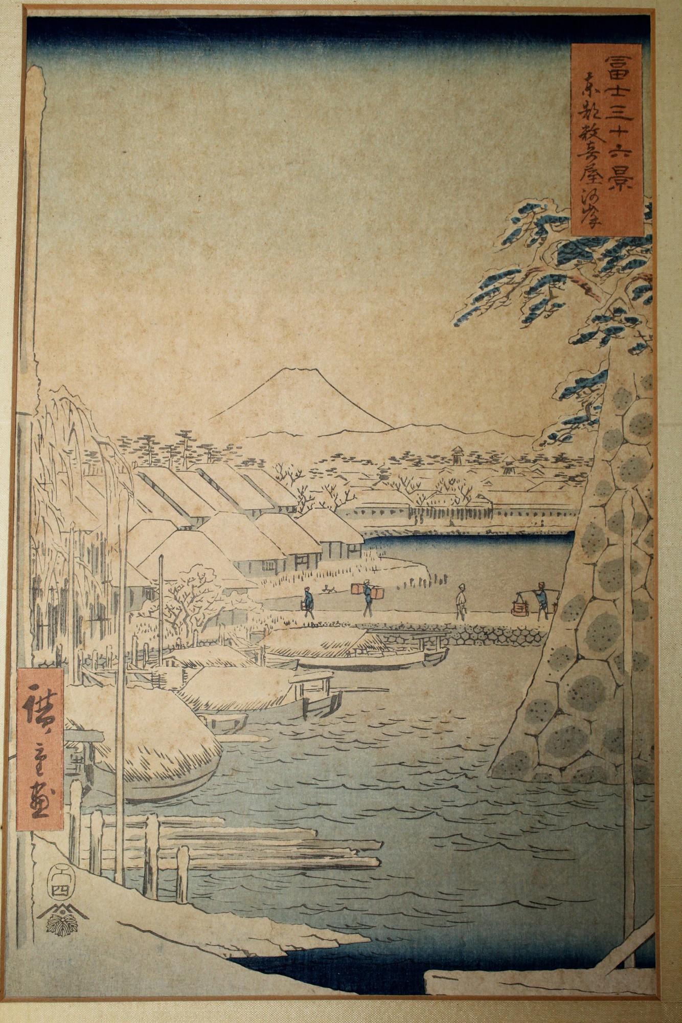 Riverbank at Sukiya in Edo, Utagawa Hiroshige, Japanese: Riverbank at Sukiya in Edo, Utagawa Hiroshige, Japanese Woodblock Print.. 24x36 cm.
