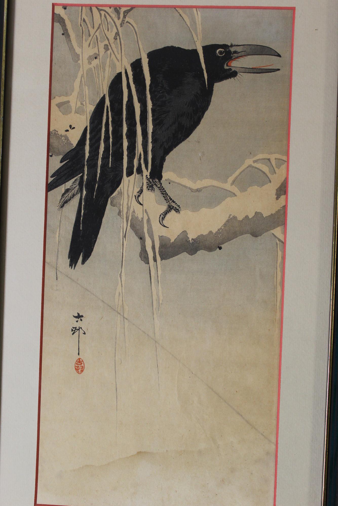 Crow on a Snowy Bough, Ohara Koson, Japanese Woodblock (1 of 3)