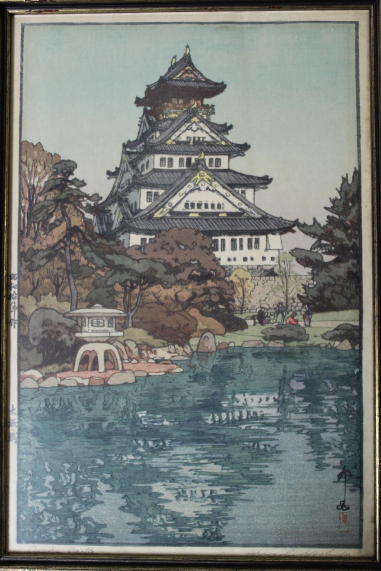 Osaka Castle, Hiroshi Yoshida, Japanese Woodblock: Osaka Castle, Hiroshi Yoshida, Japanese Woodblock Print.. 37x24 cm,