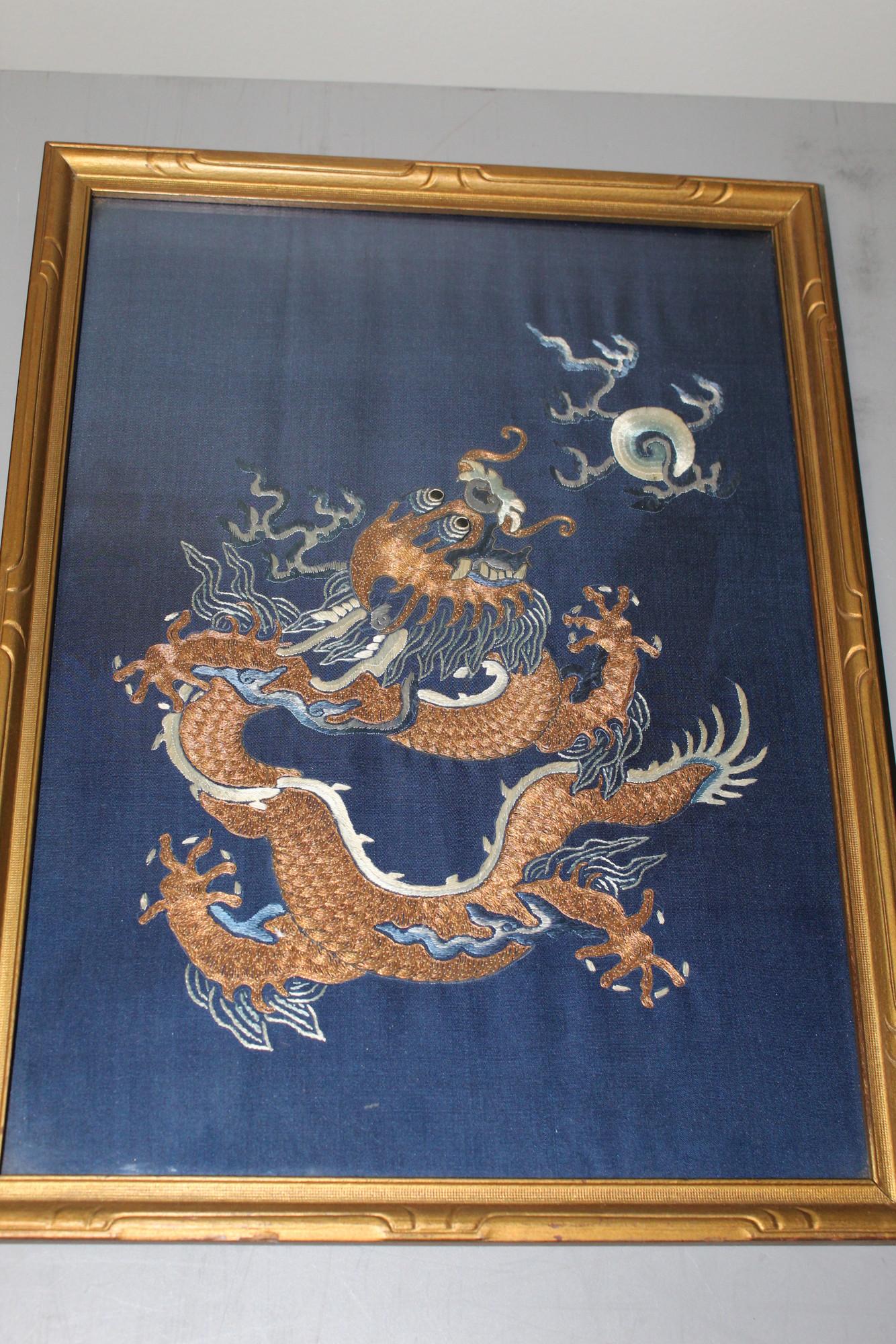 Chinese Imperial Dragon Embroidery Piece. (1 of 2)