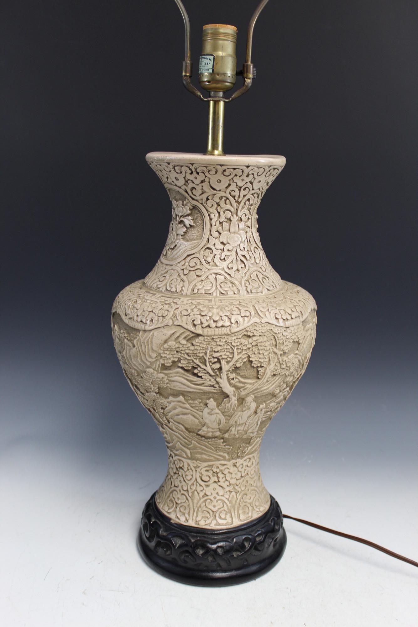 Large Chinese Vase Lamp (1 of 3)