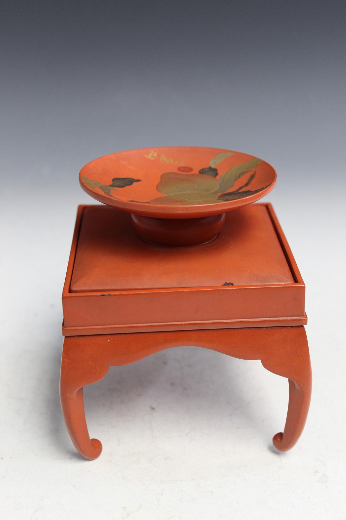 Japanese Lacquer Dish with Stand. (1 of 6)