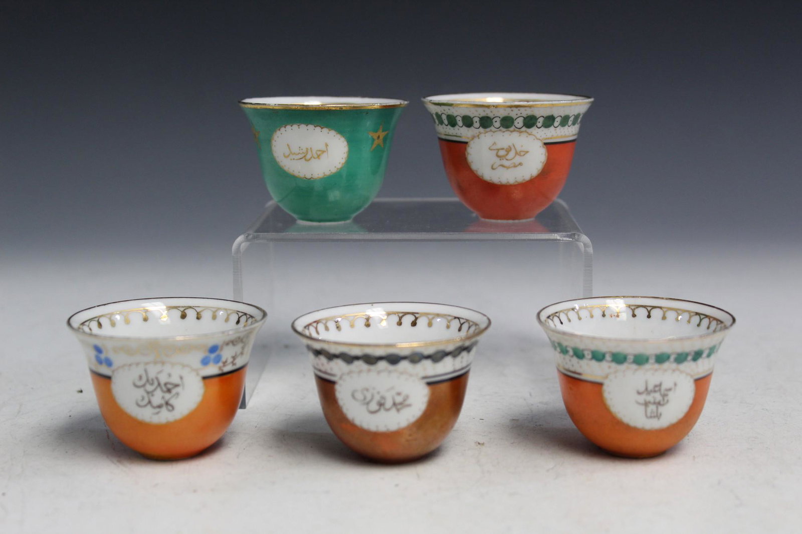 5 Islamic Porcelain Cups: 5 Islamic Porcelain Cups. H 4 cm