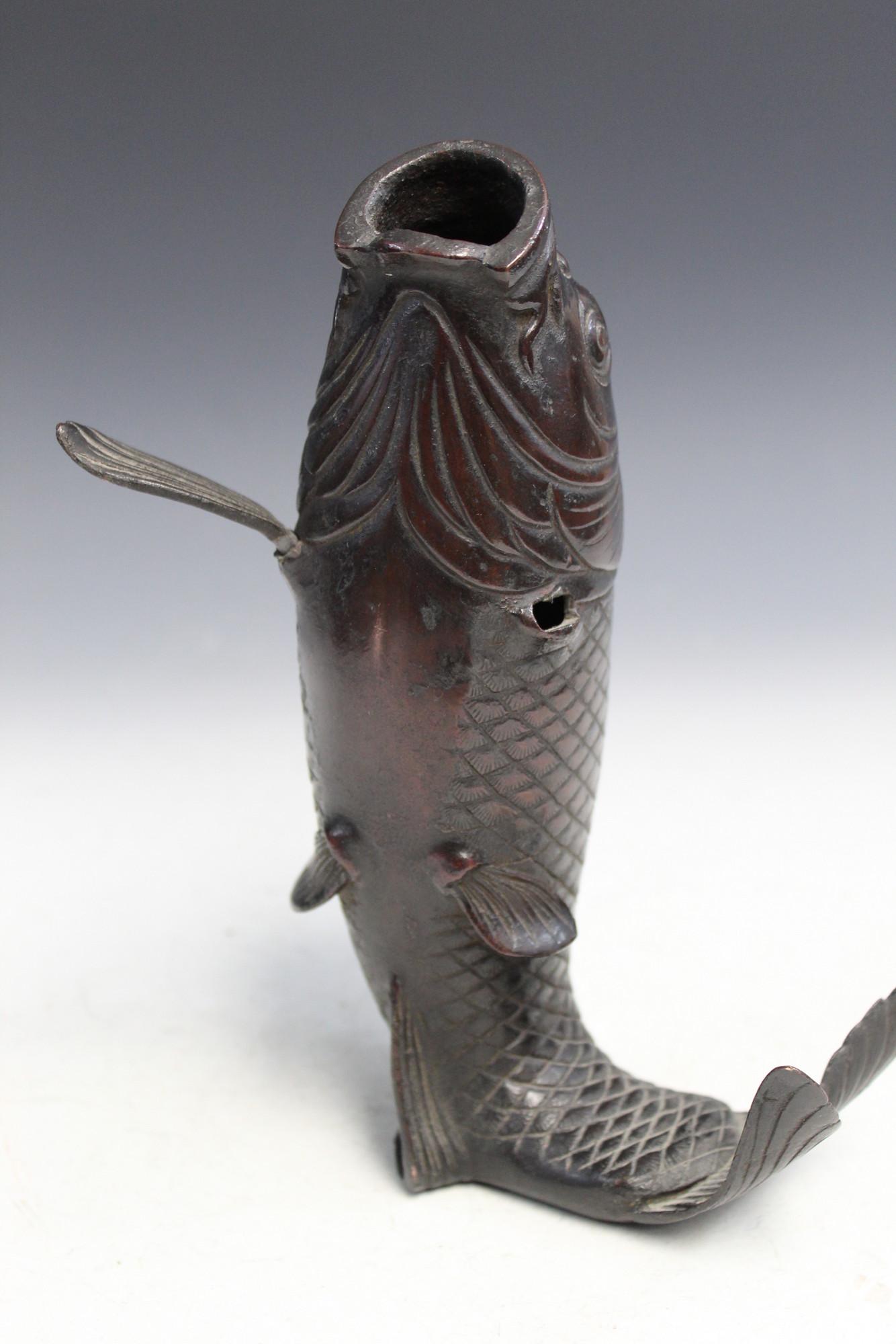 Chinese Bronze Fish Vase (1 of 3)