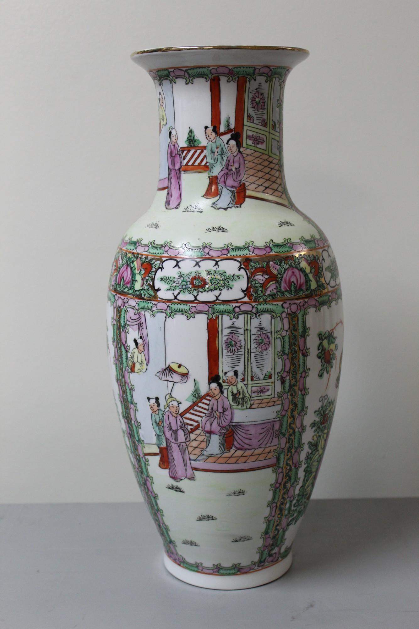 Chinese Porcelain Vase. (1 of 4)