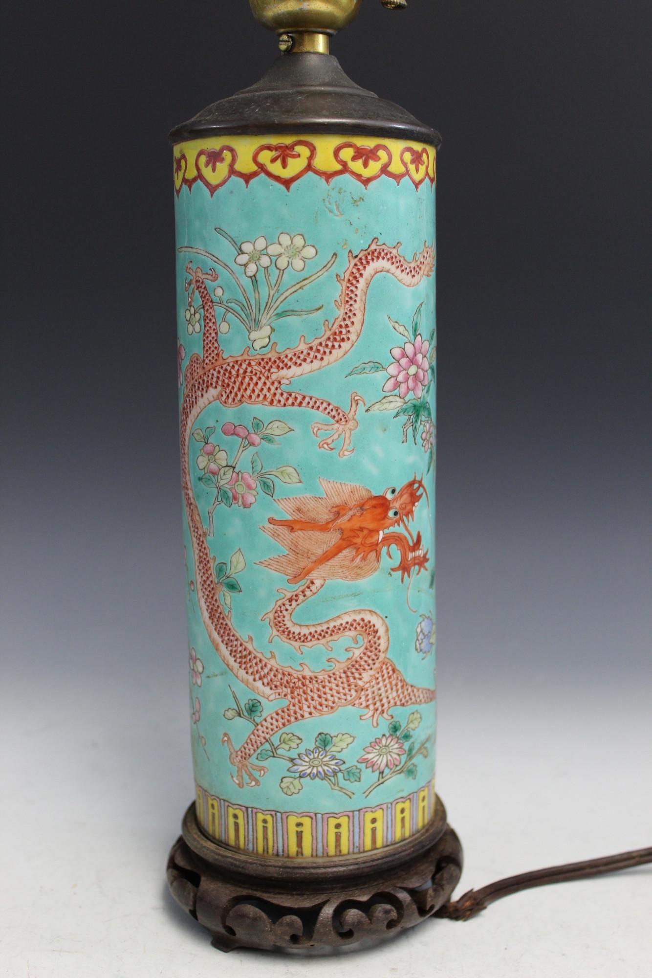 Chinese Famille Rose Porcelain Dragon Hat Vase Lamp (1 of 3)