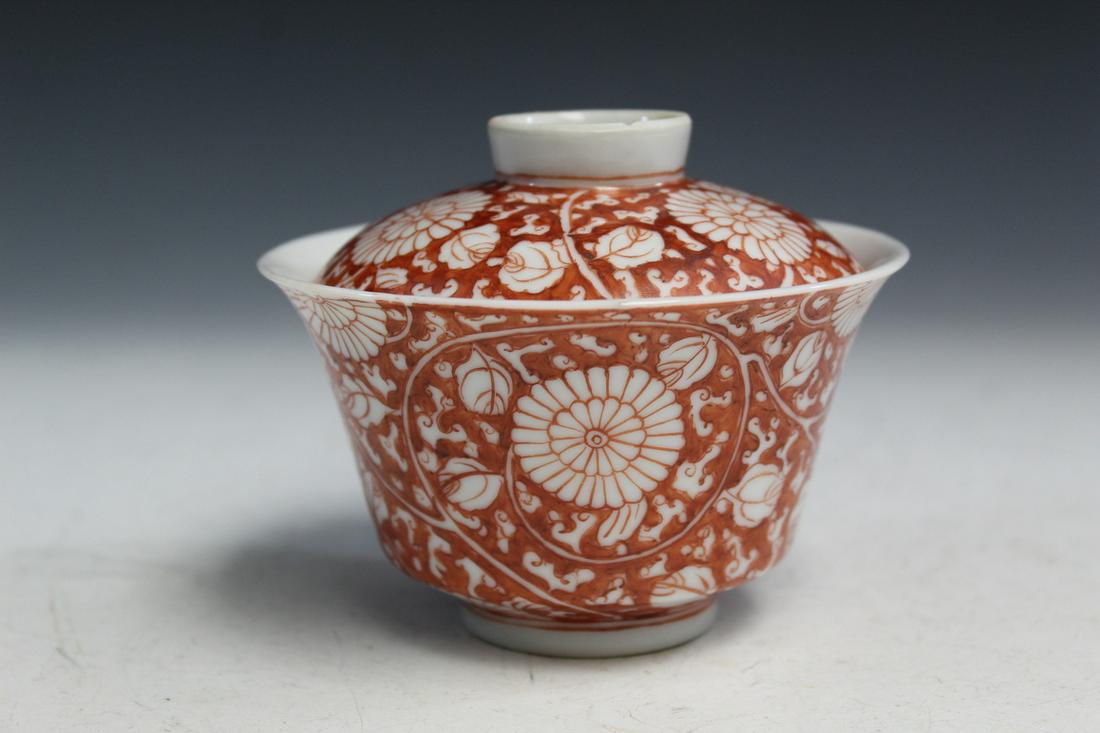 Chinese Iron-red Decorated Teacup (1 of 3)