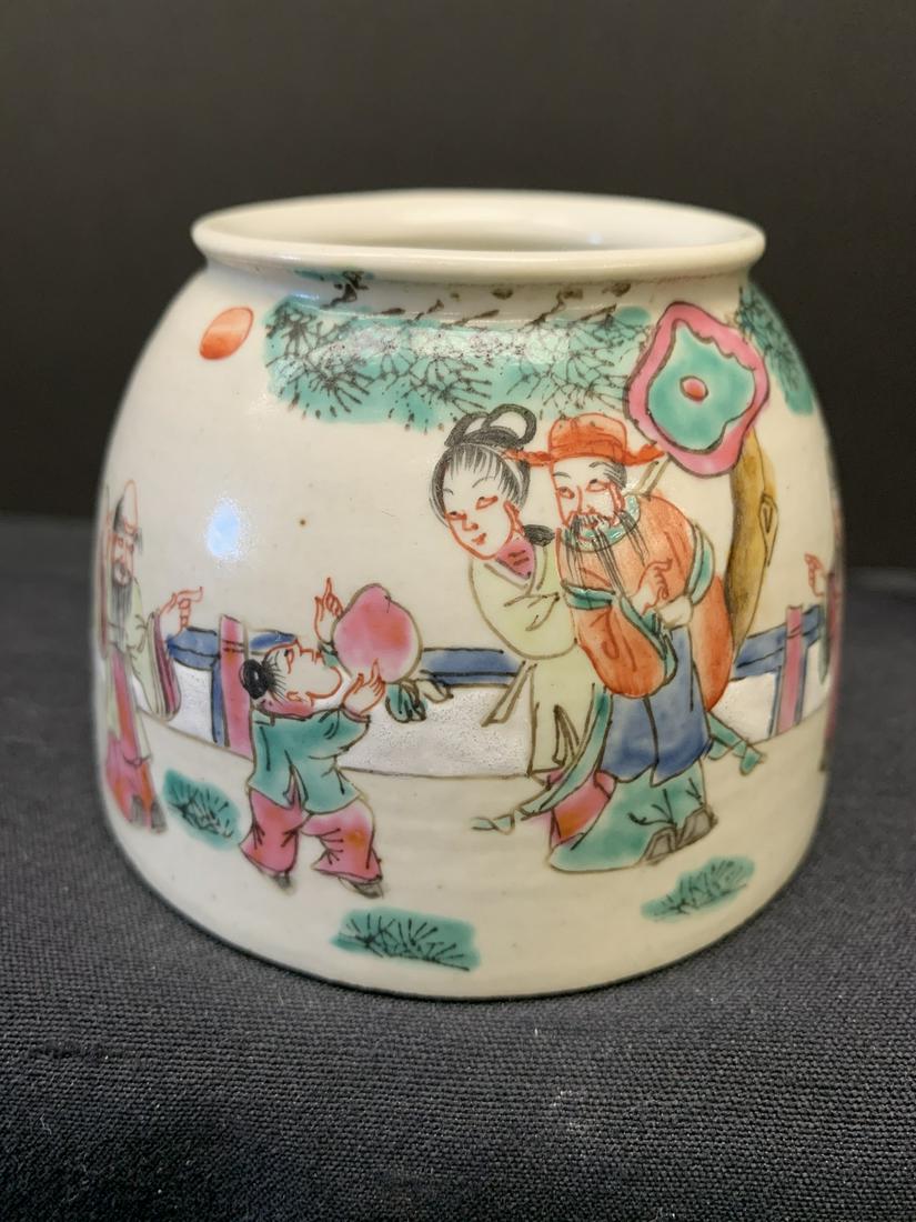 Water cup: Water cup. about 3" D